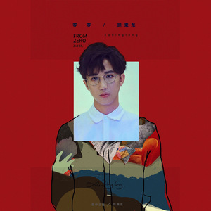 在厨房趴着掀起裙子H
